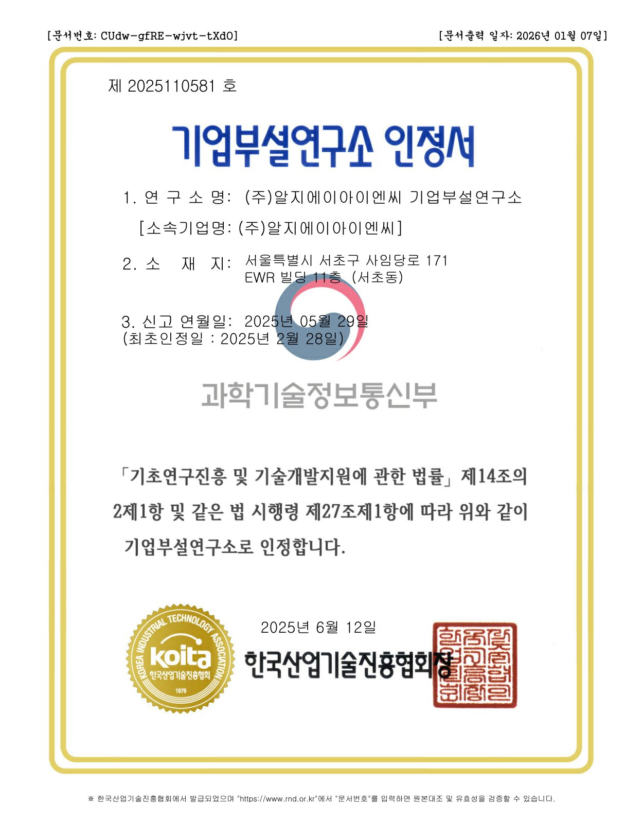 478bf659c4c162670359ed6553cfba39_1778548954_2865.png 478bf659c4c162670359ed6553cfba39_1778548954_2865.png